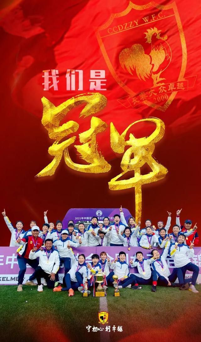 据《米兰体育报》报道，国米准备以800万欧元强制性先租后买的方式完成布坎南的交易，只差张康阳同意。